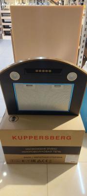 Bona 60 B – фото 19