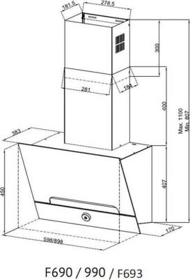 F 693 – фото 15
