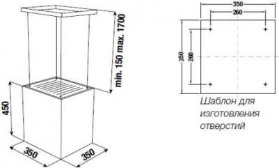 DI 3800.0 W – фото 1