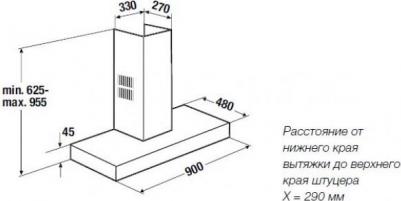 DW 9500.0 S – фото 4