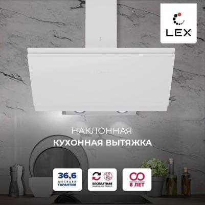 Furia 900 – фото 12