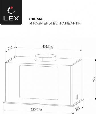 GS Bloc G 600 – фото 2