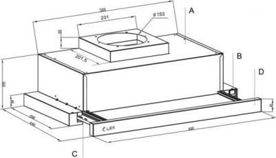 Hermes 600 – фото 3