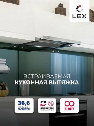 Hogan 500 – фото 10