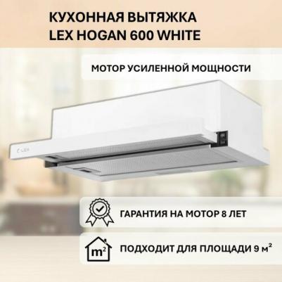 Hogan 600 – фото 14