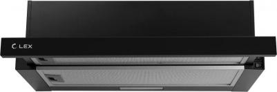 Hubble G 500 – фото 7