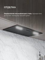 Hyper 600 Inverter BBL – фото 8