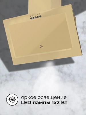 Mio G 600 – фото 5