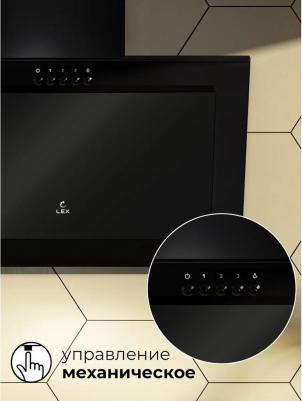 Mio G 600 – фото 8