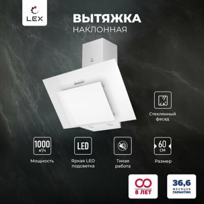 Mira GS 600 – фото 12