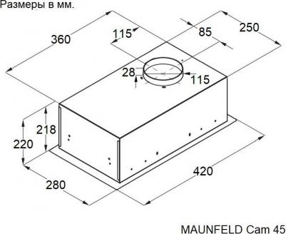 Cam 45 – фото 4