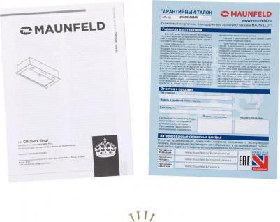 Crosby Singl 60 – фото 3