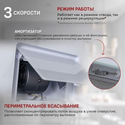 Camellia 190 – фото 14