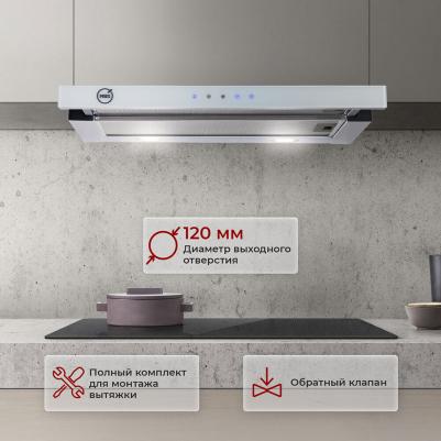 Canna 190 – фото 15