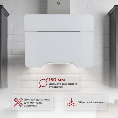 Felicia 160 – фото 9