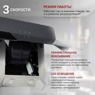 Felicia 160 – фото 17