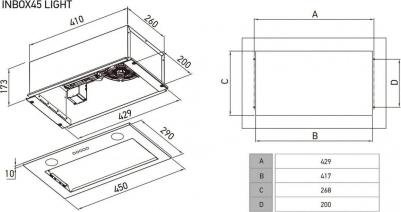 Inbox45WH Light – фото 2