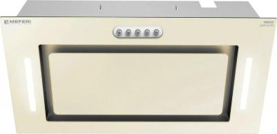 Inbox60WH Glass Ultra