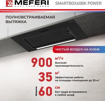 Smartbox 60BK Power
