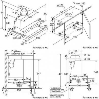 D46ED52X1 – фото 11