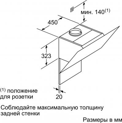 D65IHM1S0 – фото 5