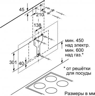 D65IHM1S0 – фото 9