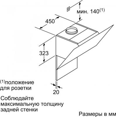 D95IMW1N0 – фото 6