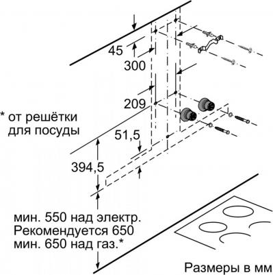 D96BMV5N5 – фото 9