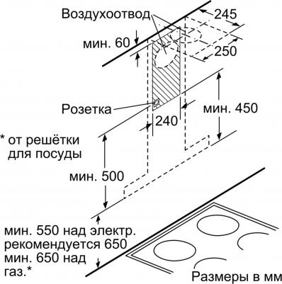 D96BMV5N5 – фото 13