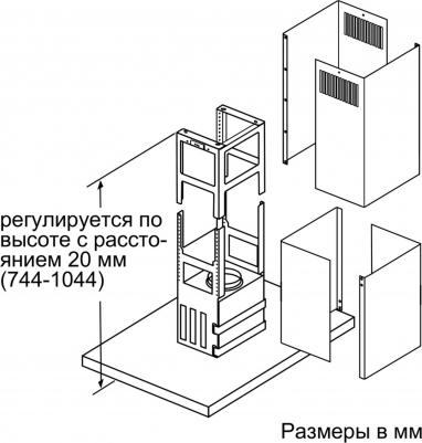 I96BMV5N5 – фото 10