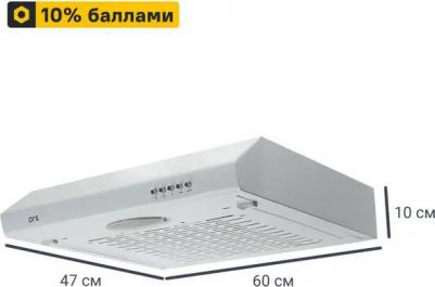 Oliver 60L – фото 11