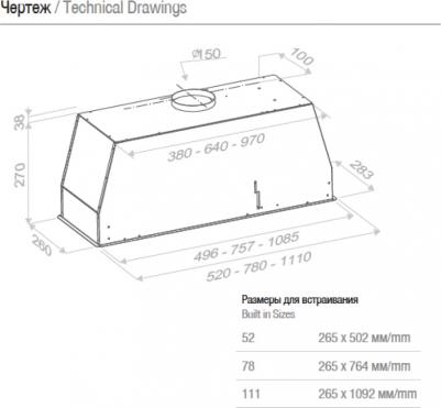 NCR/78 Total – фото 5