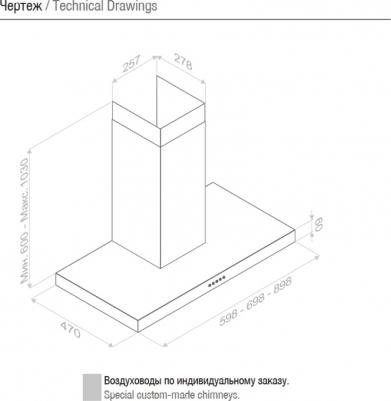 P-823/90 IX V.850 SEC – фото 8