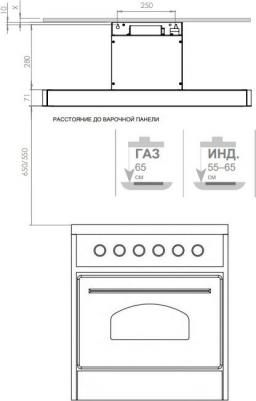 TIS/90 CR.BLANCO V.850 – фото 4