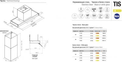 TIS/90 CR.NEGRO V.850 – фото 5