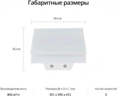 SLD DL6228 – фото 4