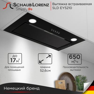 SLD EY5210 – фото 3