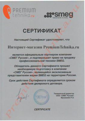 KC16AOE – фото 6