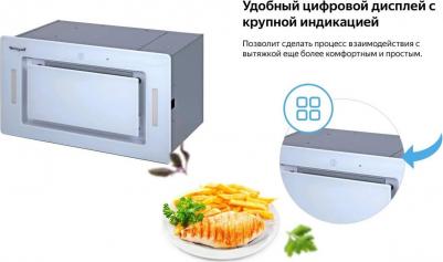 Aura 1200 Remote BL – фото 11