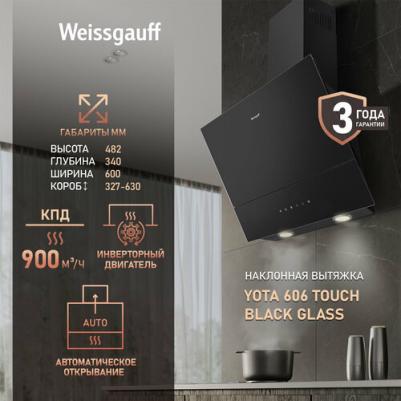 Yota 606 Touch Black – фото 10