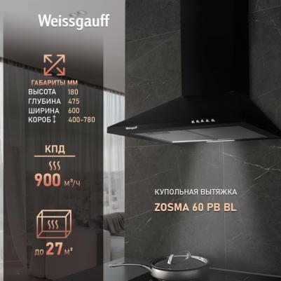 Zosma 60 PB BL – фото 6