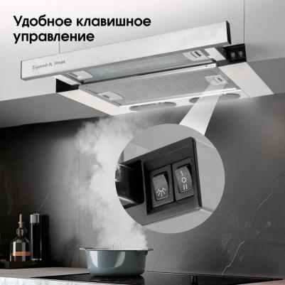 K 005.41 S – фото 2