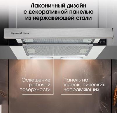 K 005.41 S – фото 19