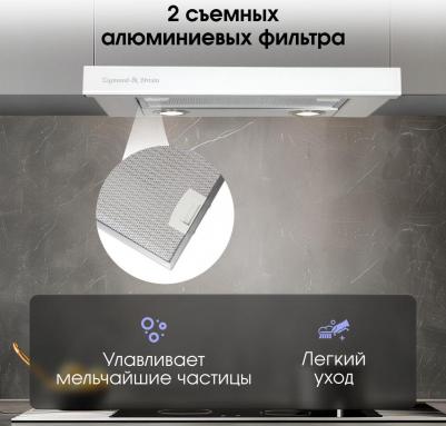 K 005.41 W – фото 10