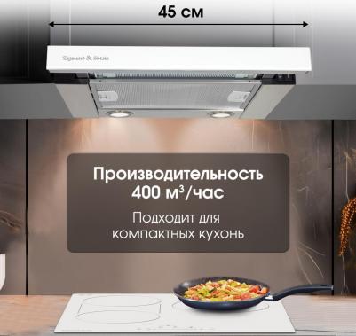 K 005.41 W – фото 12