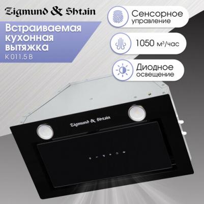 K 011.5 B – фото 5