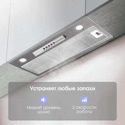 K 012.5 S – фото 16