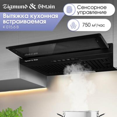 K 015.6 B – фото 7