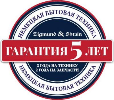 K 019.5 W – фото 8