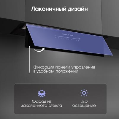 K 019.7 B – фото 2